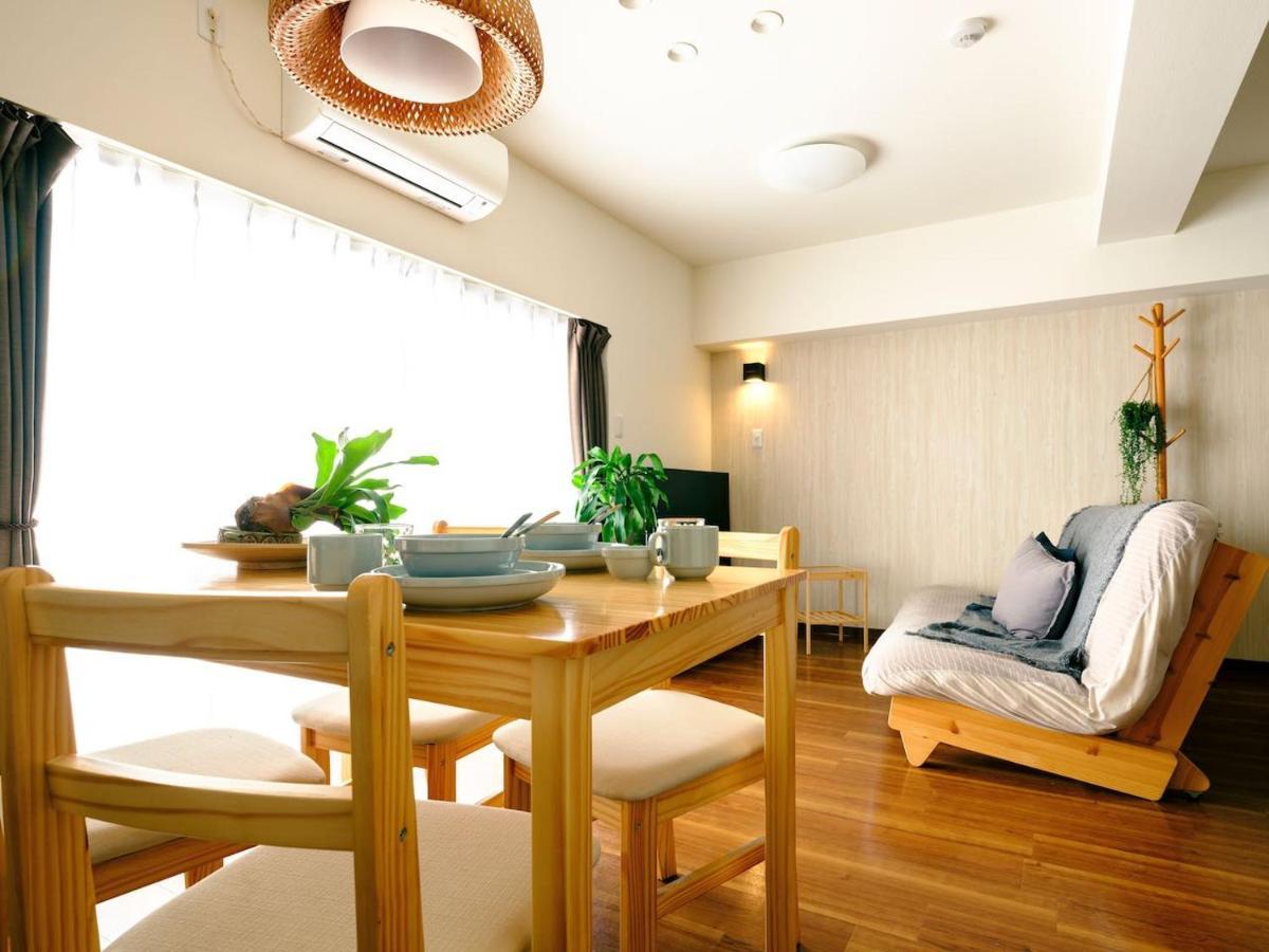Home N Lounge Tōkyō Extérieur photo